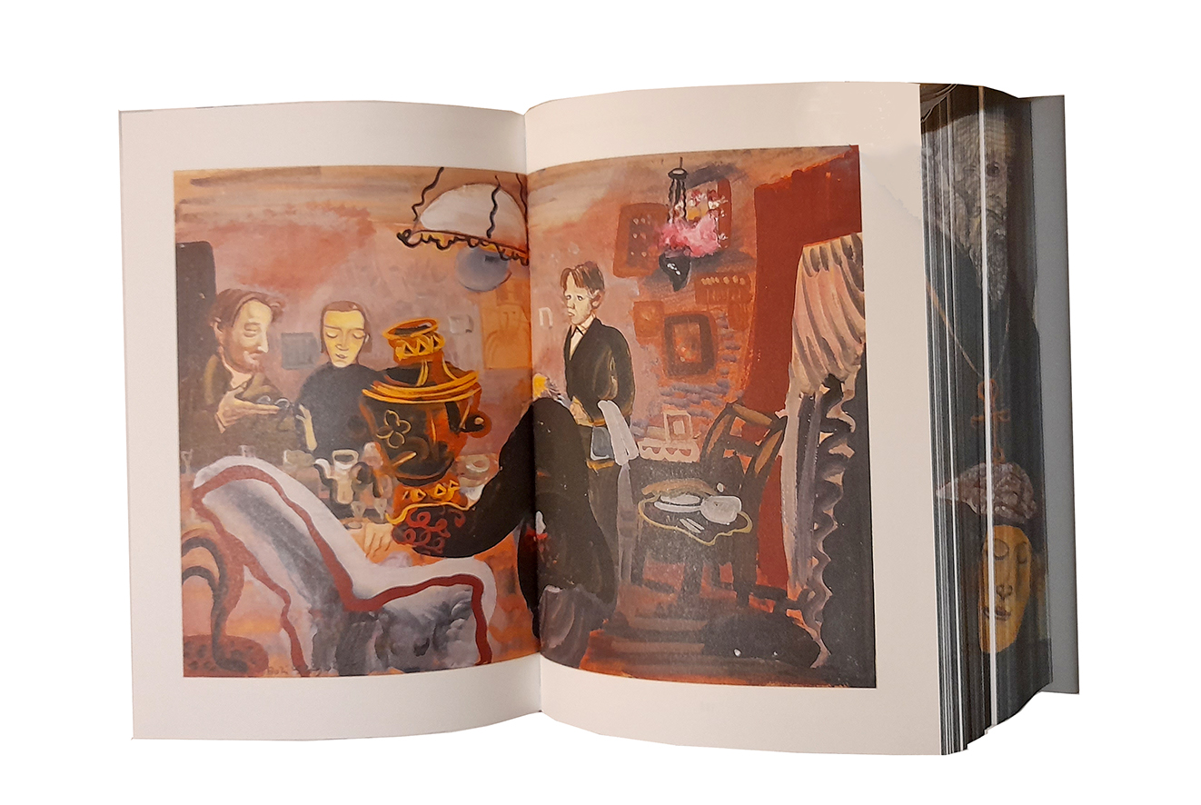 F. M. Dostojevskij: Bratři Karamazovovi