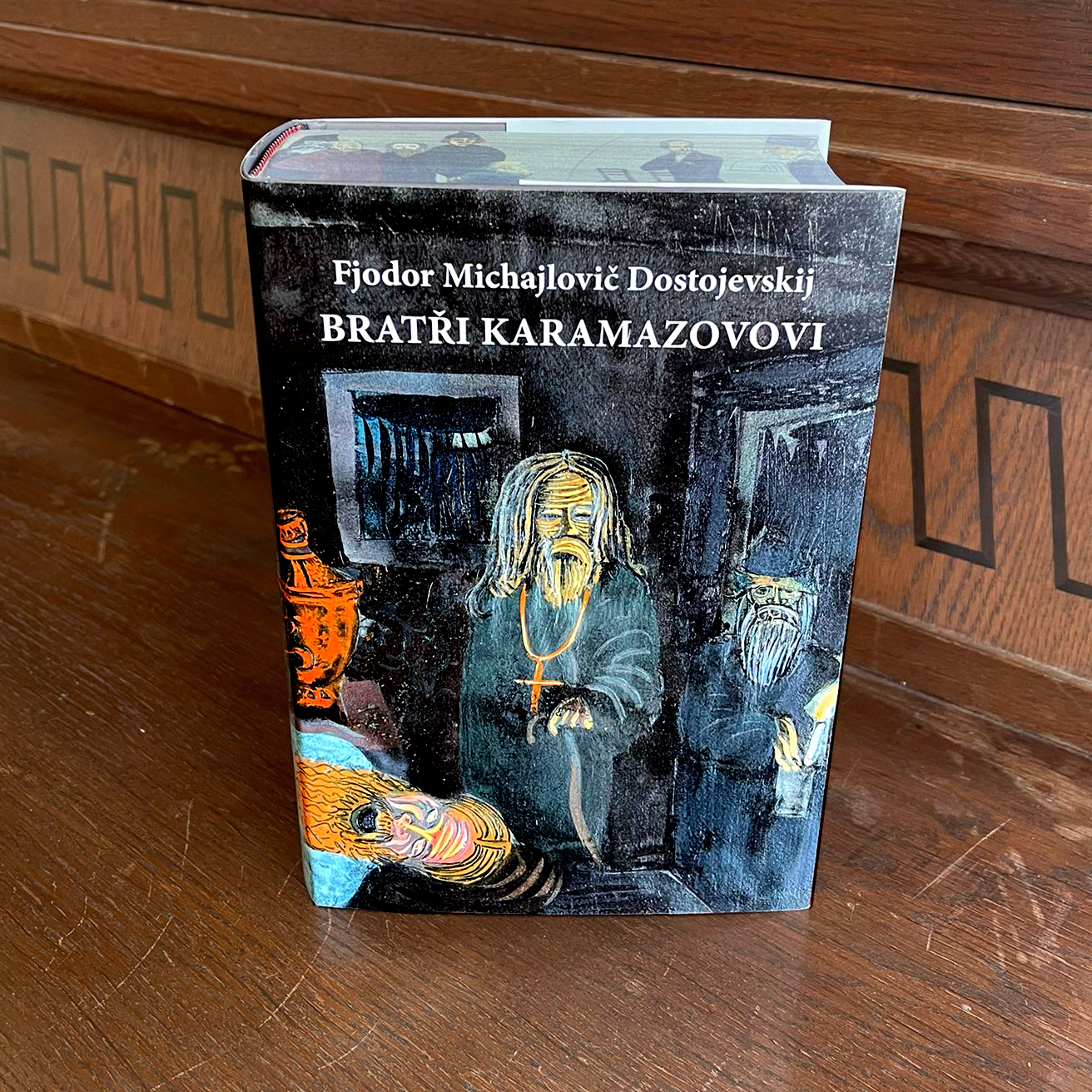 Fjodor Michajlovič Dostojevskij: BRATŘI KARAMAZOVOVI