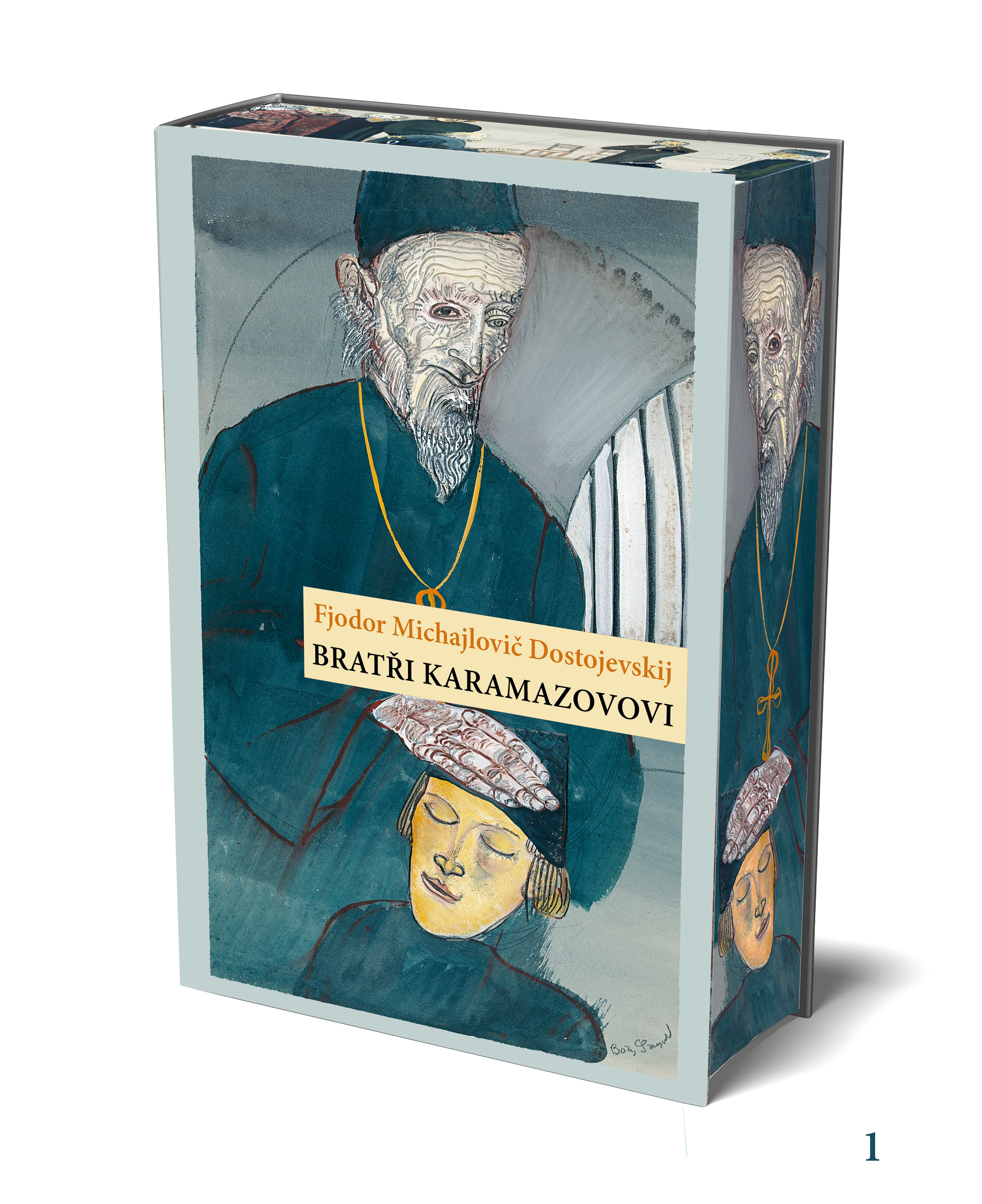 F. M. Dostojevskij: Bratři Karamazovovi