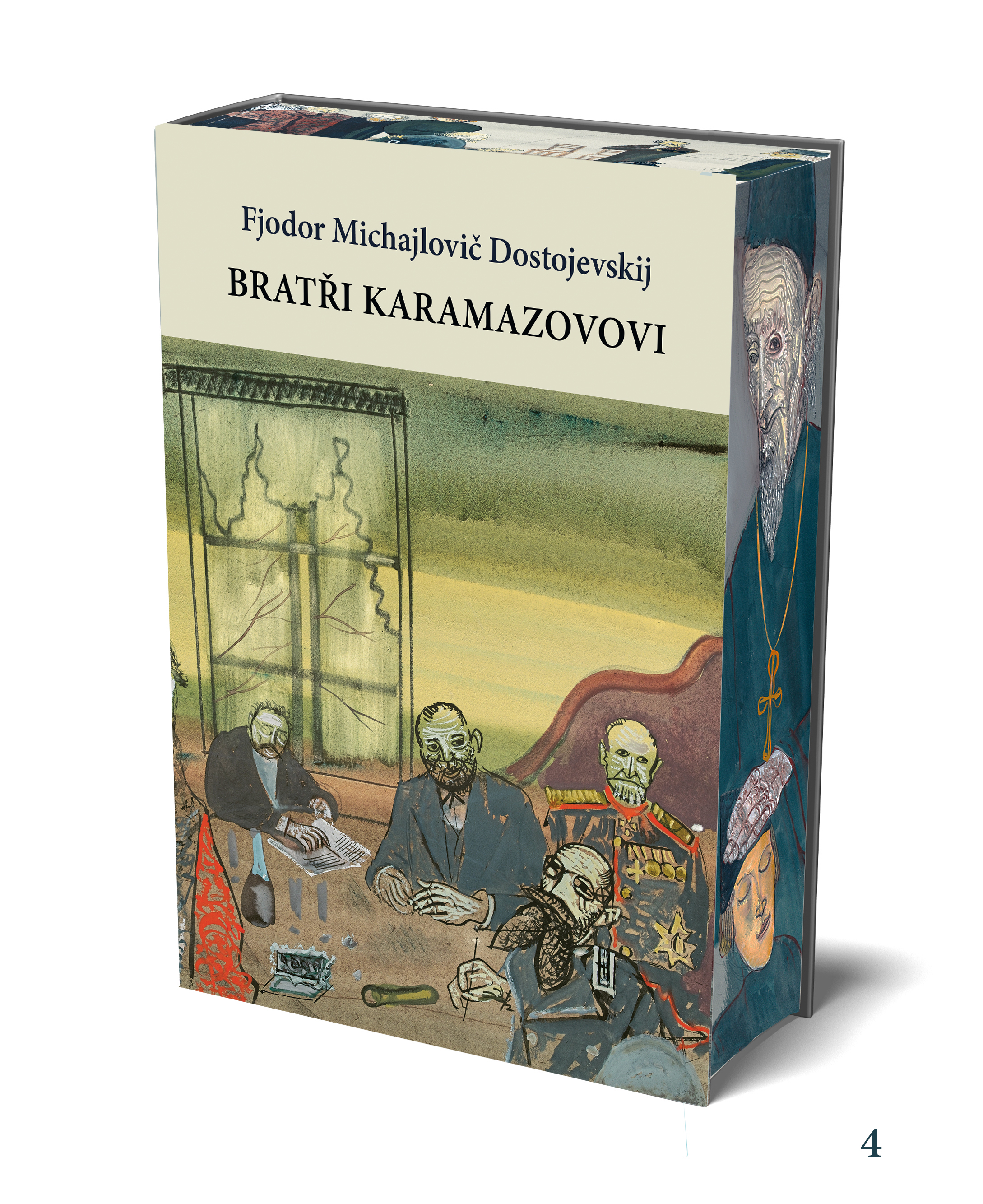 F. M. Dostojevskij: Bratři Karamazovovi