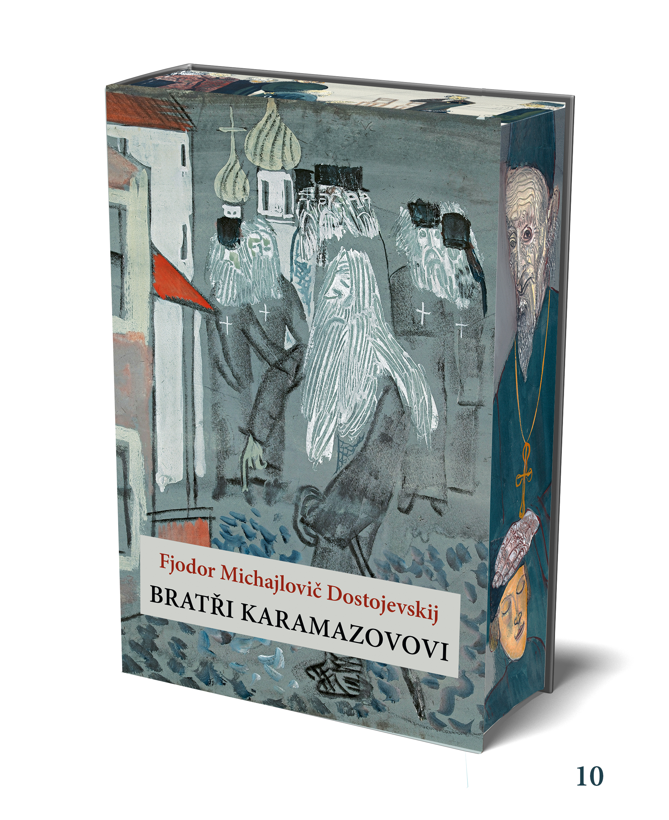 F. M. Dostojevskij: Bratři Karamazovovi