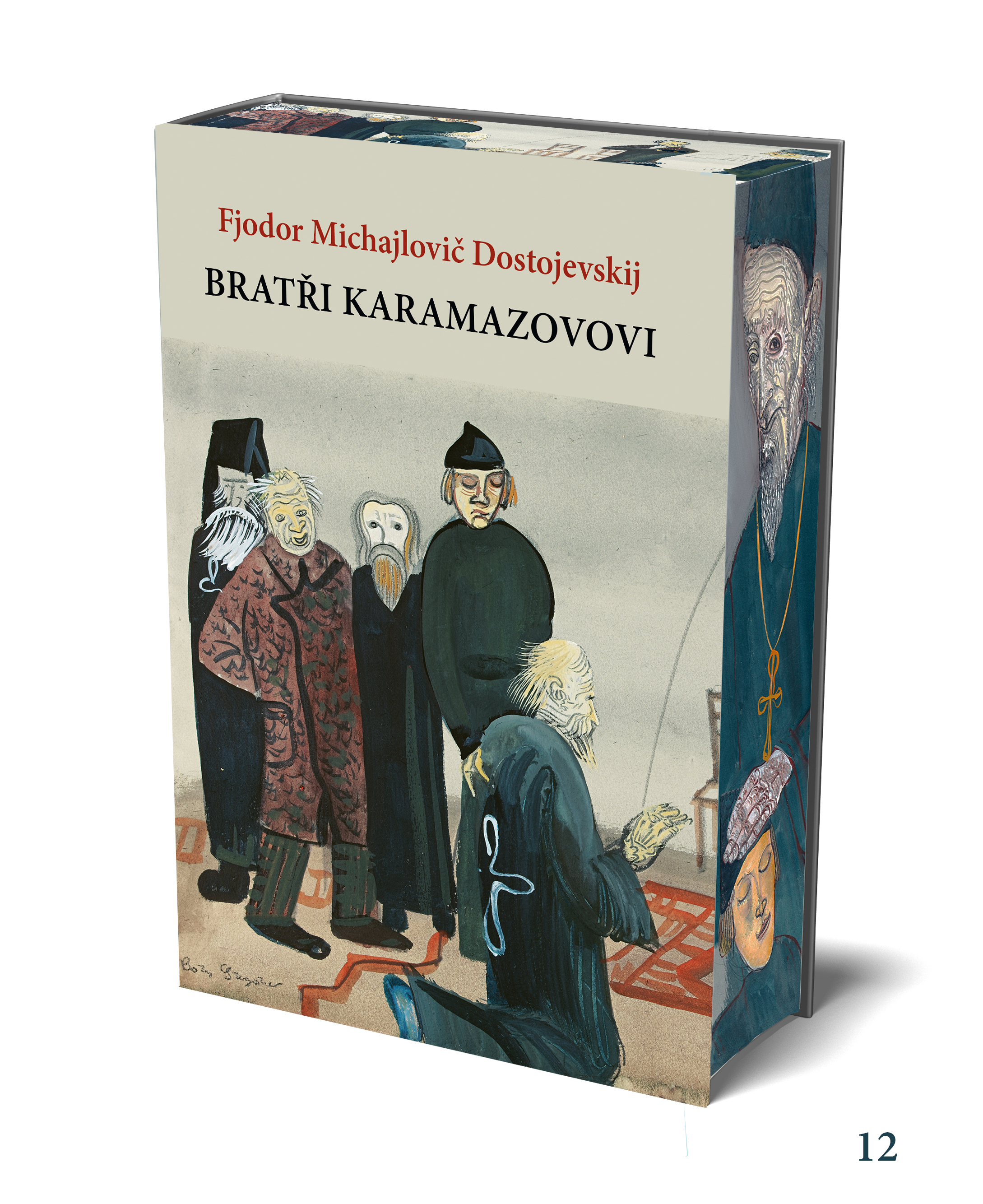 F. M. Dostojevskij: Bratři Karamazovovi